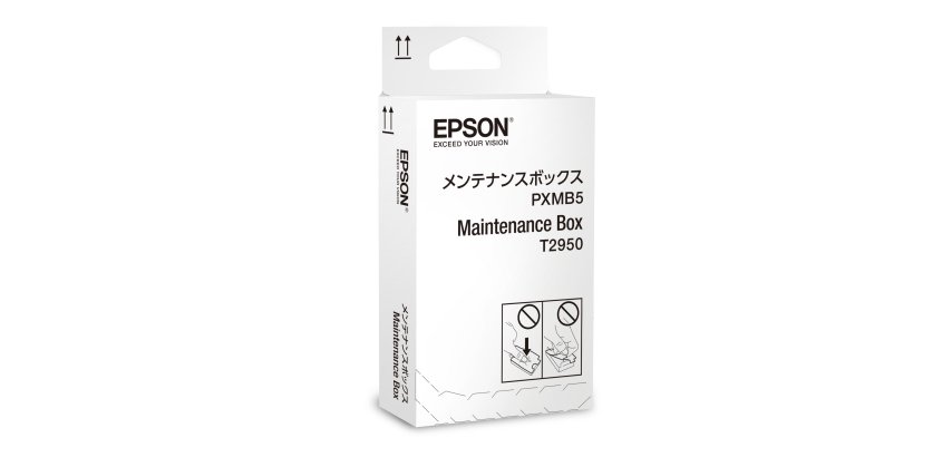 Epson WF-100 récupérateur d'encre usagée