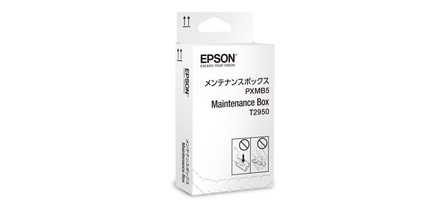 Epson Récupérateur d'encre usagée WF-100