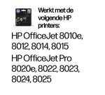 HP 912 originele zwarte inktcartridge