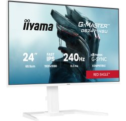 iiyama G-MASTER GB2471HSU-W1 écran plat de PC 60,5 cm (23.8") 1920 x 1080 pixels Full HD LED Blanc