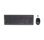 HP Ensemble combiné clavier et souris sans fil 330