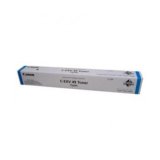 Canon 8525B002 Cartouche de toner 1 pièce(s) Original Cyan