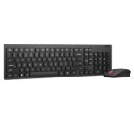 Lenovo 4X31N50719 clavier Souris incluse Universel RF sans fil Français Noir