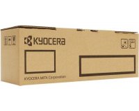Ricoh - black - original - toner cartridge