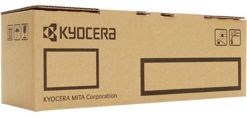 Ricoh - black - original - toner cartridge