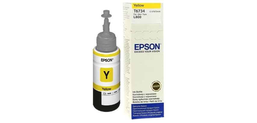 Epson T6734 Yellow ink bottle 70ml