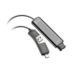HP Poly Adaptateur Poly DA75 USB vers QD Noir TAA