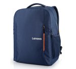 Lenovo B515 39,6 cm (15.6") Mochila Azul