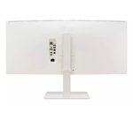 LG 38WR85QC-W pantalla para PC 96,5 cm (38") 3840 x 1600 Pixeles UltraWide Quad HD LCD Blanco