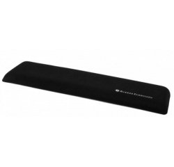 Bakker Elkhuizen keyboard arm rest