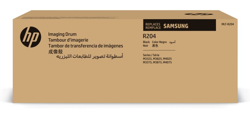 Samsung MLT-R204 - 1 - zwart - origineel - beeldverwerkingseenheid printer