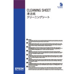 Epson Cleaning Sheets - Reinigungsblätter
