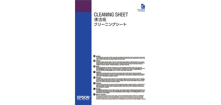 Epson Cleaning Sheets - Reinigungsblätter