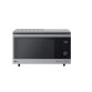 Micro-ondes combiné Lg MJ3965ACS inox