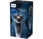 Philips Rasoio Elettrico X3003/00