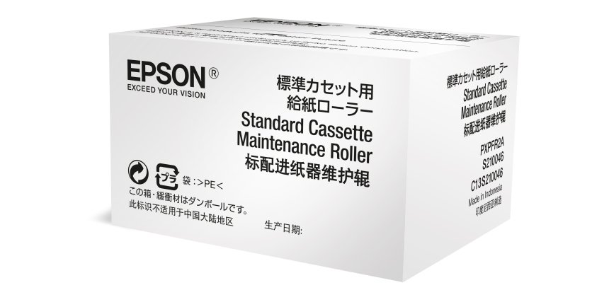 Epson Optional Cassette Maintenance Roller