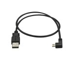 StarTech.com Câble USB vers Micro USB coudé à angle gauche de 50 cm - 0,25 mm² - M/M - Noir