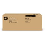 Samsung Cartouche d'encre noire HP authentique SCX-D6555A