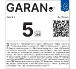 Philips S Line 242S9JML/00 écran plat de PC 60,5 cm (23.8") 1920 x 1080 pixels Full HD LCD Noir