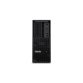 Lenovo ThinkStation P3 Tower Gen 2 Ultra9-285K 64GB/1TB W11P USB CLP G3 MOUSE BK-RD Intel Core Ultra 9 DDR5-SDRAM SSD Windows 11 Pro Workstation Zwart