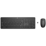 HP Ensemble clavier et souris sans fil 230- azerty BE