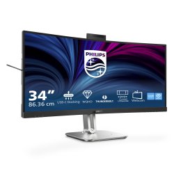 Philips 6000 series 34B2U6603CH/00 computer monitor 86.4 cm (34") 3440 x 1440 pixels Wide Quad HD LCD Grey