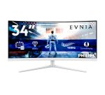 Philips Evnia 5000 34M2C5501A/00 écran plat de PC 86,4 cm (34") 3440 x 1440 pixels Wide Quad HD LCD Blanc