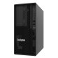 Lenovo ThinkSystem ST45 V3 serveur 960 Go Tower AMD EPYC 4124P 3,8 GHz 16 Go DDR5-SDRAM 500 W