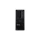 Lenovo ThinkStation P3 Intel® Core™ i9 i9-14900 32 GB DDR5-SDRAM 1 TB SSD Windows 11 Pro Tower Workstation Zwart