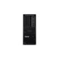 Lenovo ThinkStation P3 + ThinkVision P25i-30 Intel® Core™ i7 i7-14700K 32 Go DDR5-SDRAM 1 To SSD Windows 11 Pro Tower Station de travail Noir
