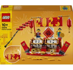 LEGO Iconic Festival Calendar