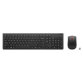 Lenovo Wless KB&M Combo Gen2 French clavier Souris incluse Universel RF sans fil Français Noir