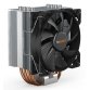 be quiet! Pure Rock 2 | Ventirad mono tour, socket Intel et AMD