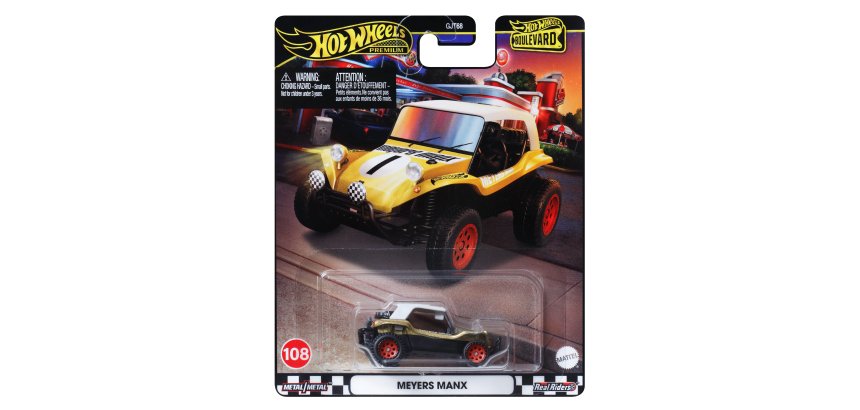 Hot Wheels Boulevard Vehicle, 1 Premium 1:64 Scale Car, Toy for Collectors
