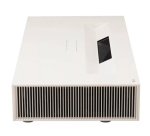 LG HU715QW Proiettore a corto raggio 3700 ANSI lumen DLP UHD 4K (3840x2160) Avorio