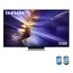 Samsung Smart TV 55" QE55S90FAEXZT OLED 4K 2025
