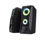 Trust GXT 606 JAVV Black Wired 12 W