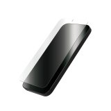 Protège-écran InvisibleShield Glass Elite Samsung Galaxy S23 FE 200112413