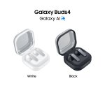 Samsung Galaxy Buds4, Black, Corpo in metallo, Altoparlante a 1 via, equalizzatore adattivo, Chiamate cristalline, Audio a 360°, ANC, Controllo adattivo del rumore Connessione senza interruzioni e One UI, Galaxy AI pronto ai comandi vocali