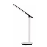 Philips Functional Ivory Desk Light