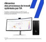 HP Z1 Tower G1i Intel Core Ultra 7 265 16 Go DDR5-SDRAM 512 Go SSD NVIDIA RTX A400 Windows 11 Pro Station de travail AI Workstation, AI PC Noir