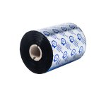 Brother BSP-1D600-110 ruban d'impression Noir