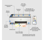 HP Smart Tank 5107 Draadloos All-in-One Kleur Printer, Kopieerapparaat, scanner