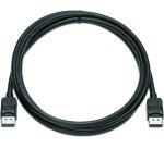 HP Kit de câblage DisplayPort