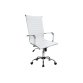 Equip Office Chair, Ribbed Upholstery, High-Back, White