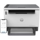 HP LaserJet Imprimante Tank MFP 1604w