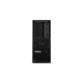 Lenovo ThinkStation P3 Intel® Core™ i9 i9-13900 16 Go DDR5-SDRAM 512 Go SSD Windows 11 Pro Tower Station de travail Noir