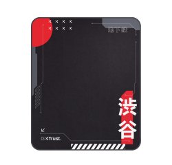 Trust GXT 715