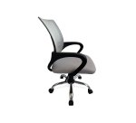 Equip Mesh Office Chair