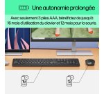 HP 230 Wireless Keyboard and Mouse Set - AZERTY BE